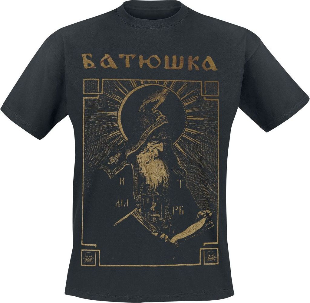Batushka T-Shirt Herren Shema Monk schwarz Band-Merch, Bands 100% Baumwolle S
