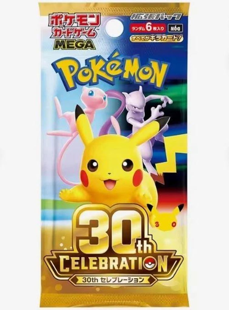 Balíček Pokémon oslavující 30. výročí, edice M6A, japonská Obrázek produktu 