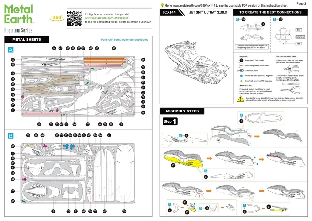 Puzzle 3D Metal Earth Kawasaki Jet Ski Ultra 310LX ICONX en Métal Argent