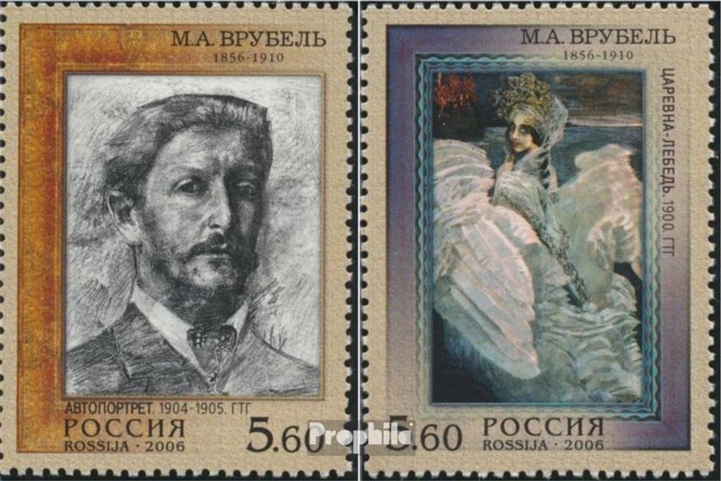 Briefmarken Russland 2006 Mi 1309-1310 (kompl.Ausg.) postfrisch Michail Wrubel