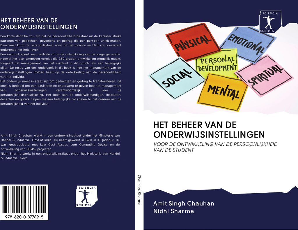 Het Beheer Van De Onderwijsinstellingen