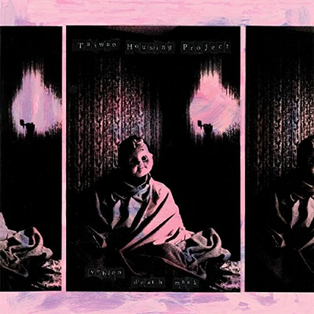 Taiwan Housing Project - Veblen -Todesmaske Vinyl