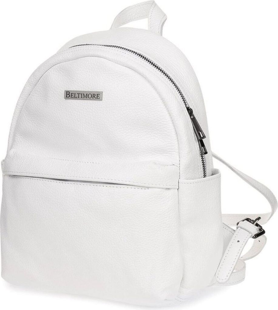 Kleiner, eleganter, geräumiger A5 Leder Damenrucksack Produktbild 