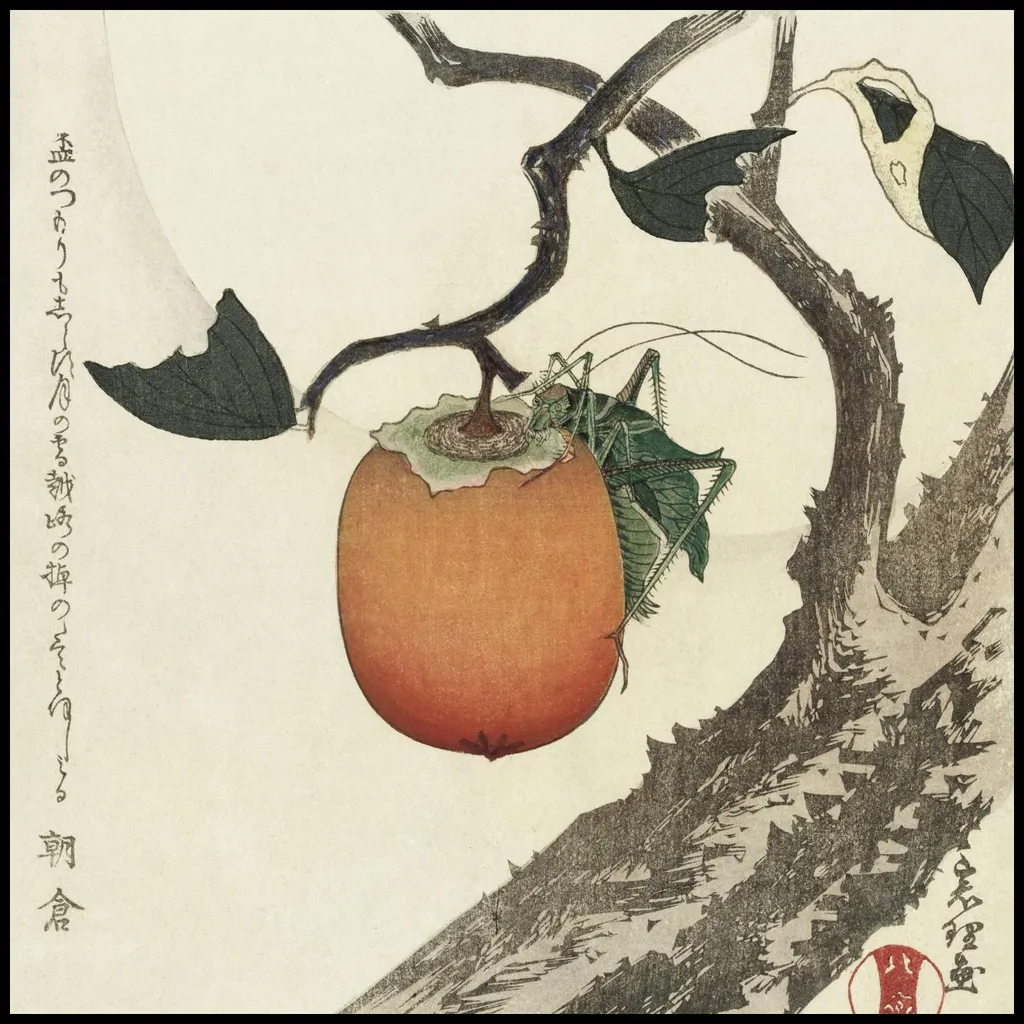 Affiche 100x100 Hokusai Vintage Papier Premium Impression Qualité