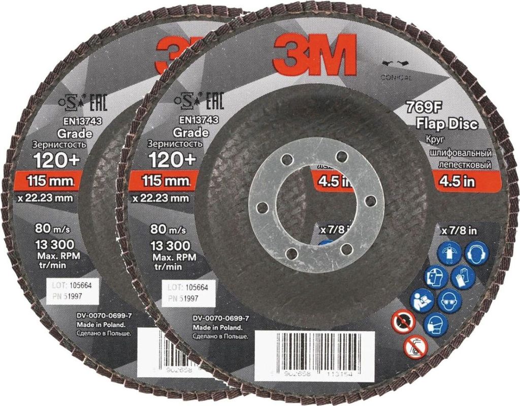 3M 769F Laminatscheibe, Durchmesser 115 mm, Körnung 120, 2 Stück