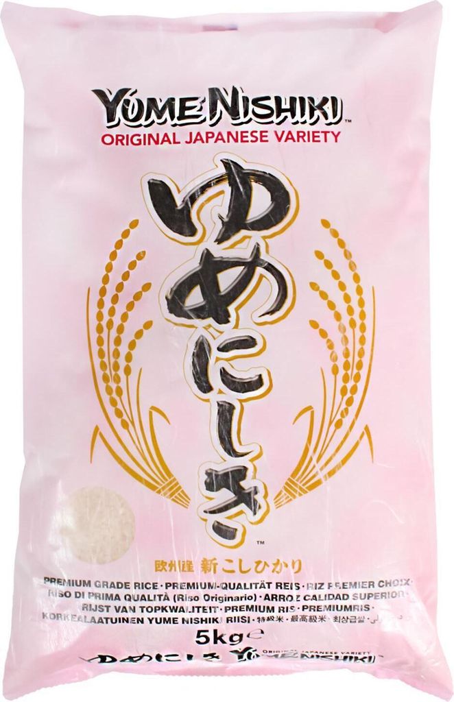 A bag of Yume Nishiki rice.