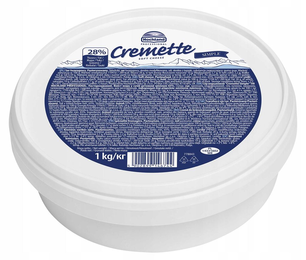 Hochcremette Jednoduchý smotanový syr, 1 kg Obrázok produktu 