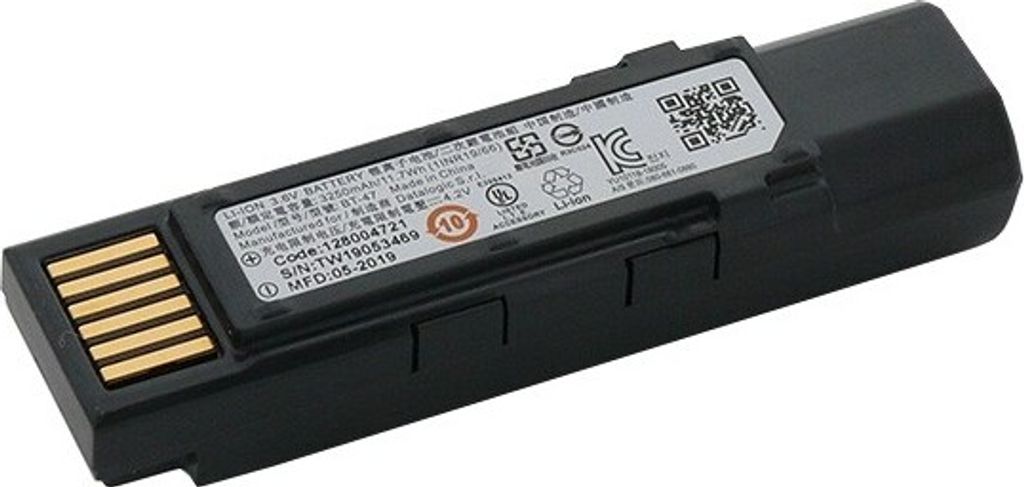 Ersatzakku für Gryphon GBT4500 Immagine del prodotto 