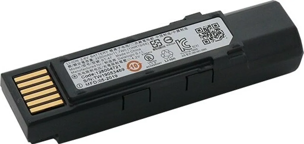 Batterie RBP-GM45 3250mAh pour Lecteur Datalogic PowerScan GM4500
