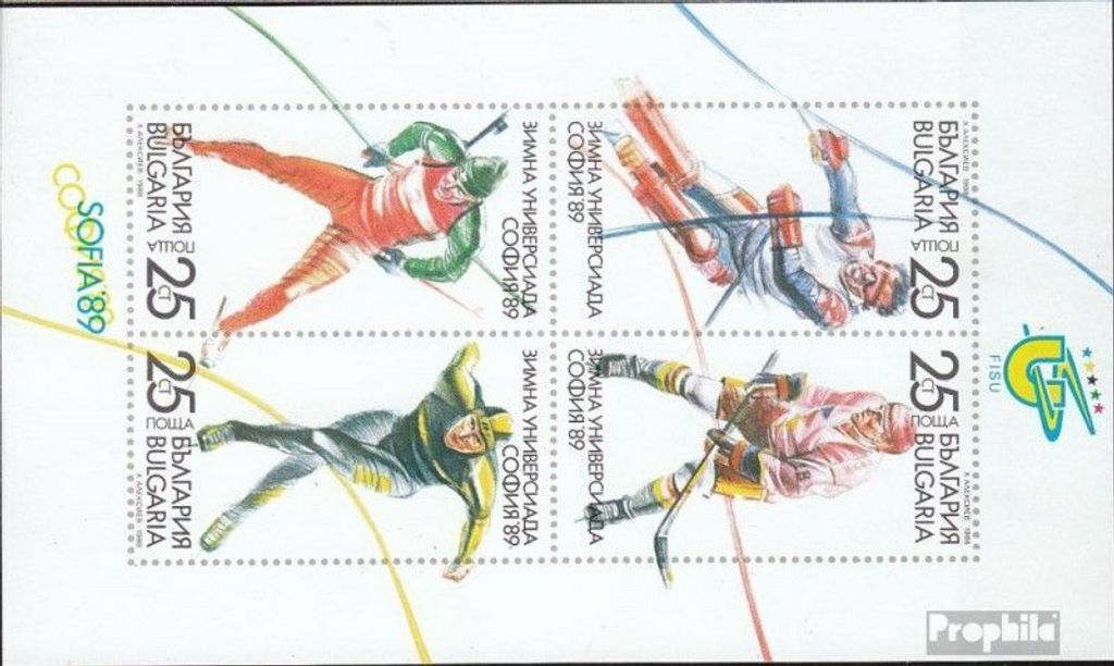 Briefmarken Bulgarien 1989 Mi Block183I (kompl.Ausg.) postfrisch Winter-Universiade in Sofia