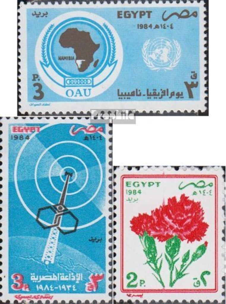 Briefmarken Ägypten 1984 Mi 1474,1475,1476 (kompl.Ausg.) postfrisch Afrikatag