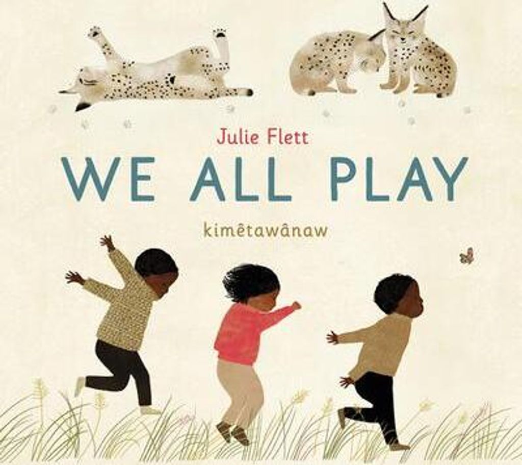 We All Play