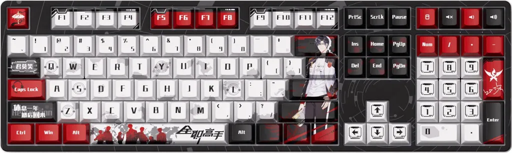 Clavier Gaming AKKO 5108B Plus - Design Ye Xiu pour Setup Gamer PC - 4