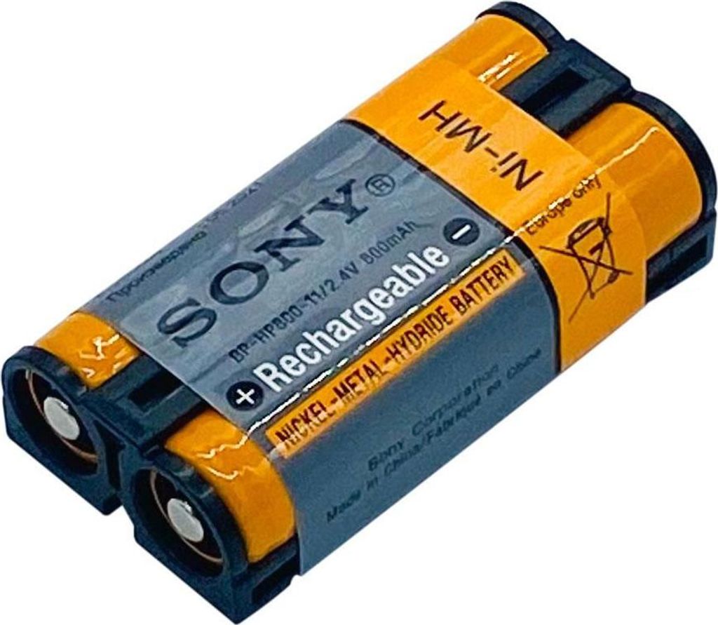 A pair of Sony rechargeable batteries.