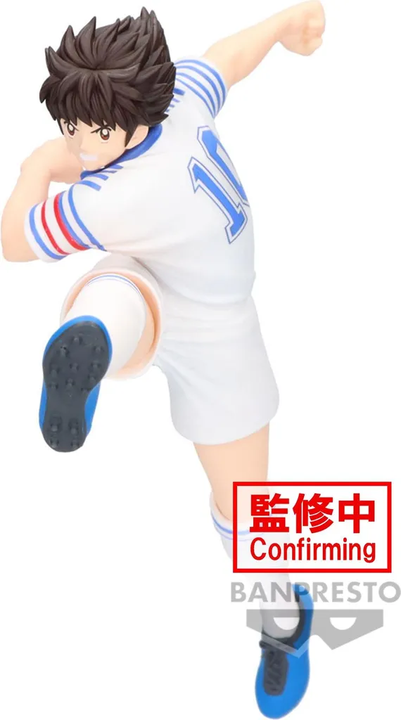 Statuette de collection Captain Tsubasa Ozora Tsubasa Vibration Stars