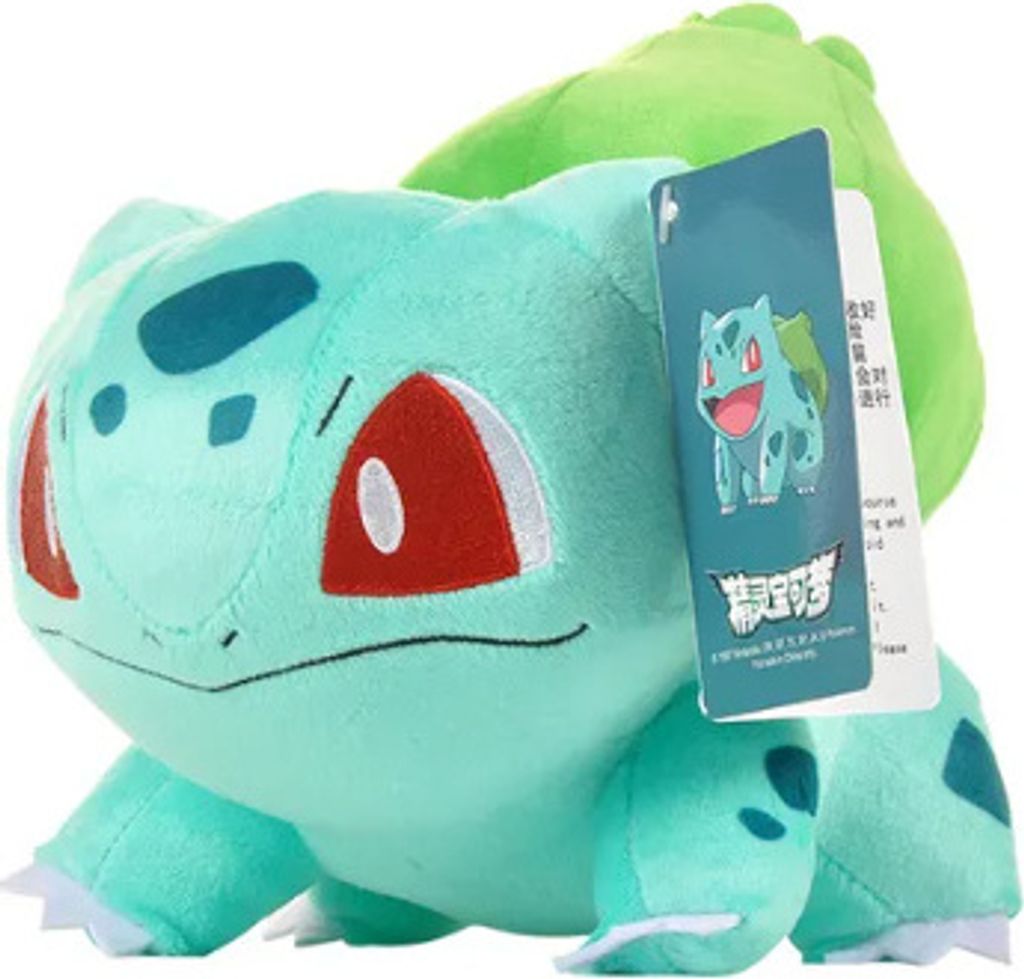 Bsasam Plüschtier 20 cm – Pokémon Kuscheltier – Weiches Produktbild 