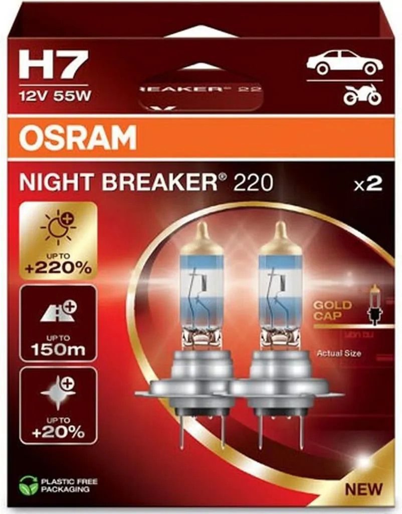 OSRAM NIGHT BREAKER 220 H7 12V 55W PX26d (scatola da 2)