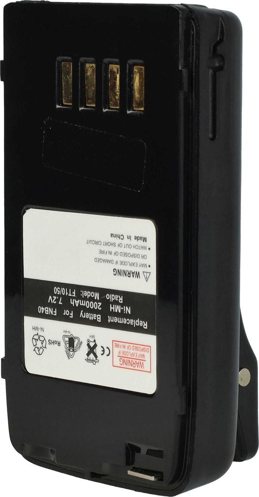 vhbw Akku kompatibel mit Vertex Yaesu VX-10 Funkgerät, Walkie Talkie (2000 mAh, 7,2 V, NiMH) + Gürtelclip