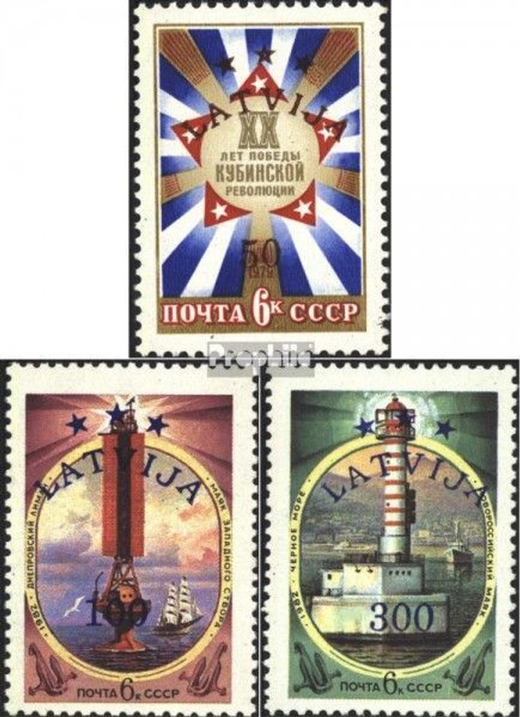 Briefmarken Lettland 1993 Mi 348-350 (kompl.Ausg.) postfrisch Aufdruckausgabe
