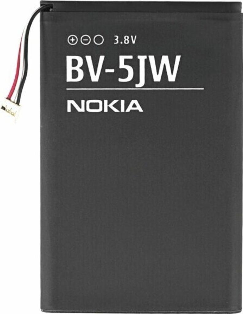 Originálna batéria BV-5JW pre Nokia Lumia 800, 800C, N9, Obrázok produktu 