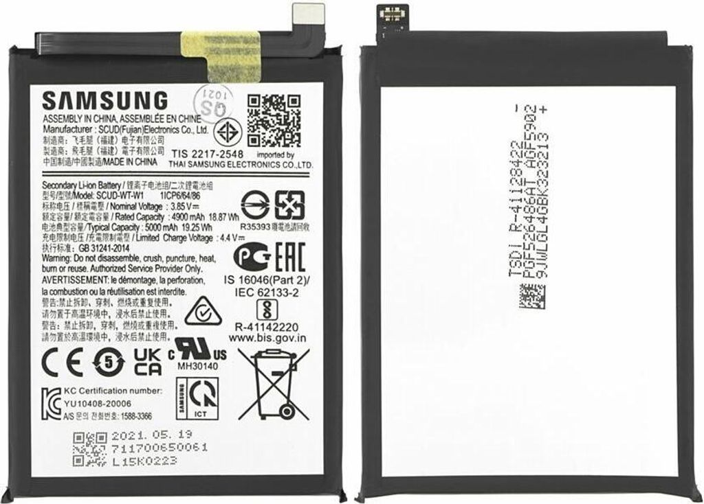 SMT - Original Samsung Galaxy A22 5G A226B Ersatz Akku Produktbild 