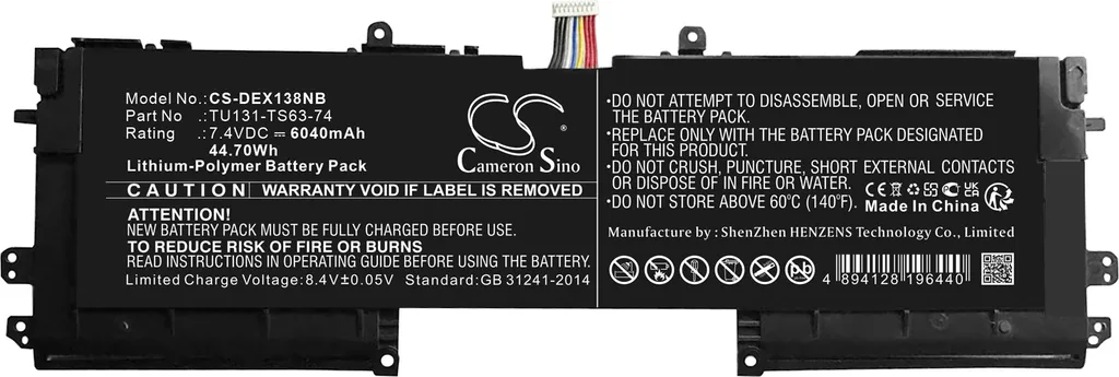 Batterie Li-ion TECHTEK pour Dell XPS 13 6300mAh - Puissance et Fiabilité Max