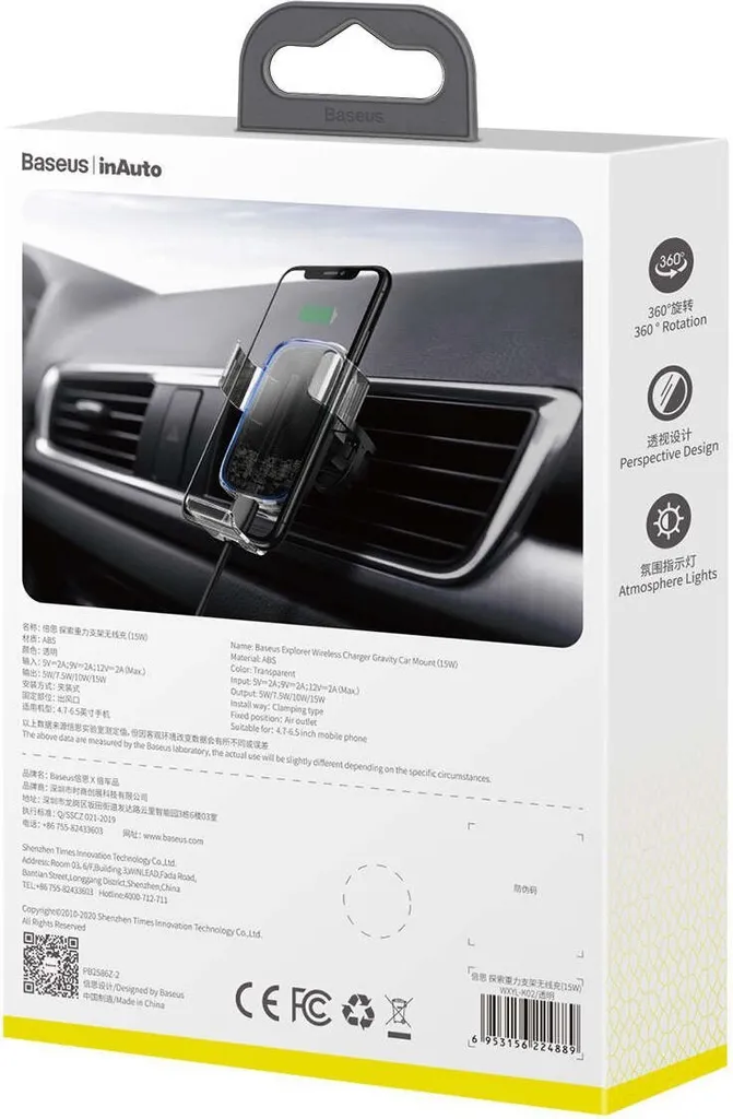Support Voiture Recharge Rapide 15W Baseus Explore pour Navigation GPS - 11