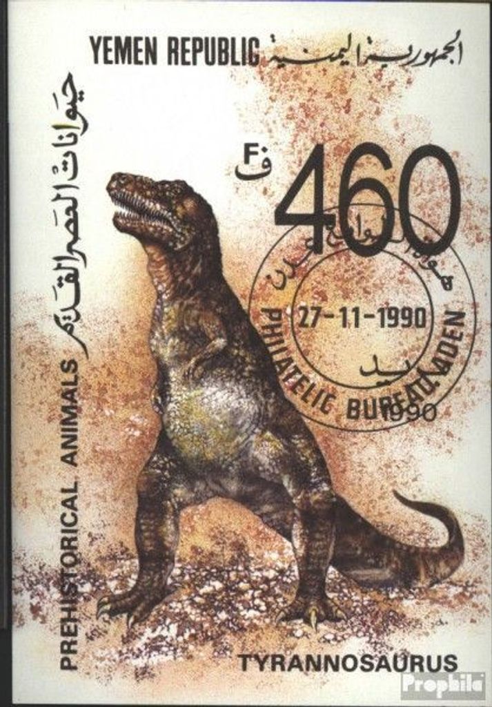 Briefmarken Jemen (Republik) 1990 Mi Block4 (kompl.Ausg.) gestempelt Prähistorische Tiere