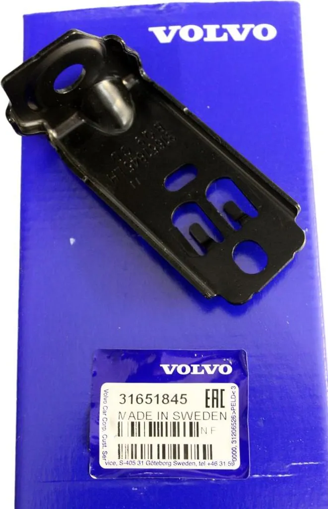 Staffa Rinforzo Anteriore Sinistra Volvo S60 III V60 II 31651845 Originale - 2