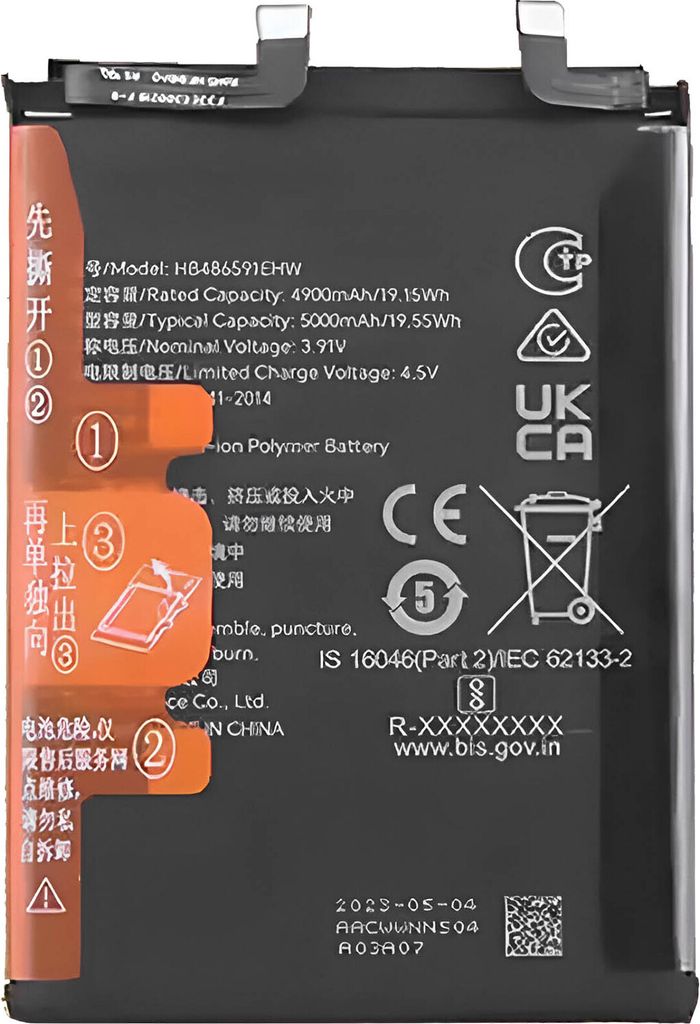 Clappio, HB486591EHW Austausch-Akku für Honor 90 Kapazität 5000mAh, Schwarz
