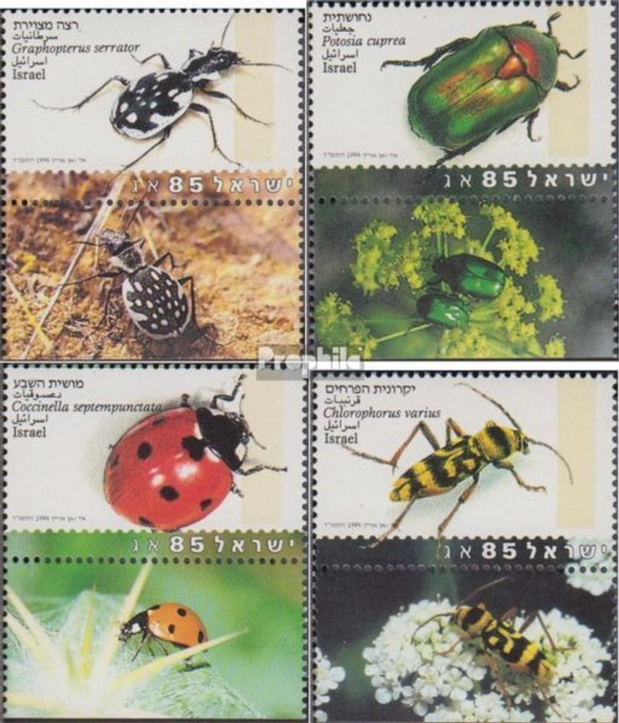 Briefmarken Israel 1994 Mi 1287-1290 mit Tab (kompl.Ausg.) postfrisch Einheimische Käfer