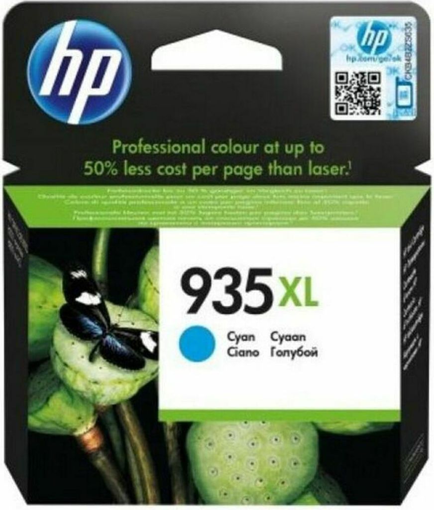 Kompatibel Tintenpatrone HP Türkis Blau