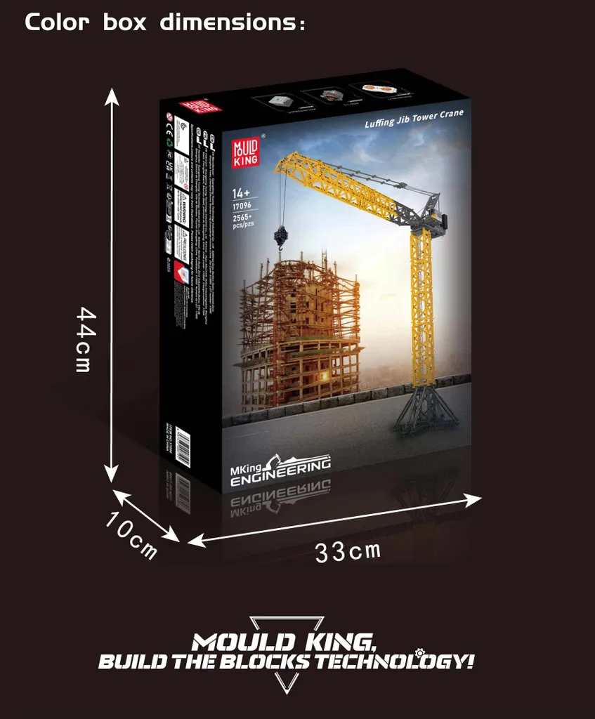 Grue télécommandée Mould King 17096 : Construisez un modèle technique solide