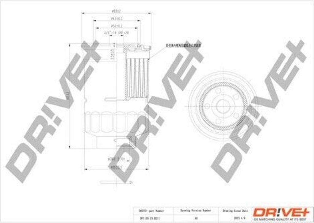 Dr!ve+ DP1110.13.0211 - OE R2N513ZA5A Kraftstofffilter für 4 Runner, Avensis (T25), Carina E (T19), Corolla (E10), Corolla (E11), Corolla Verso (E12)