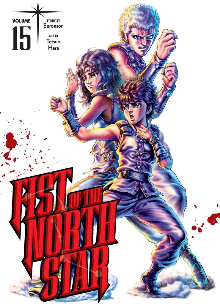 Fist of the North Star, Band 15