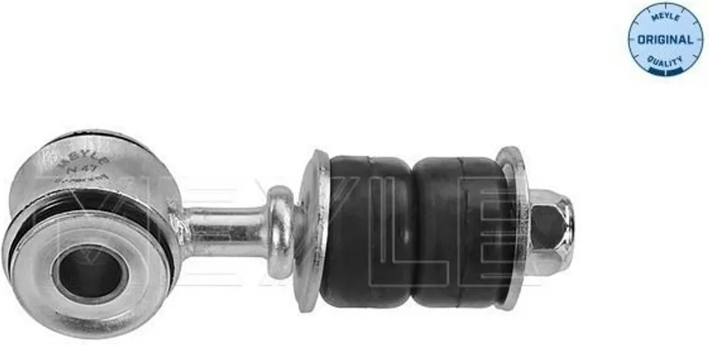Barre d'accouplement renforcée 11-16 060 0022/S pour Jumper et Ducato