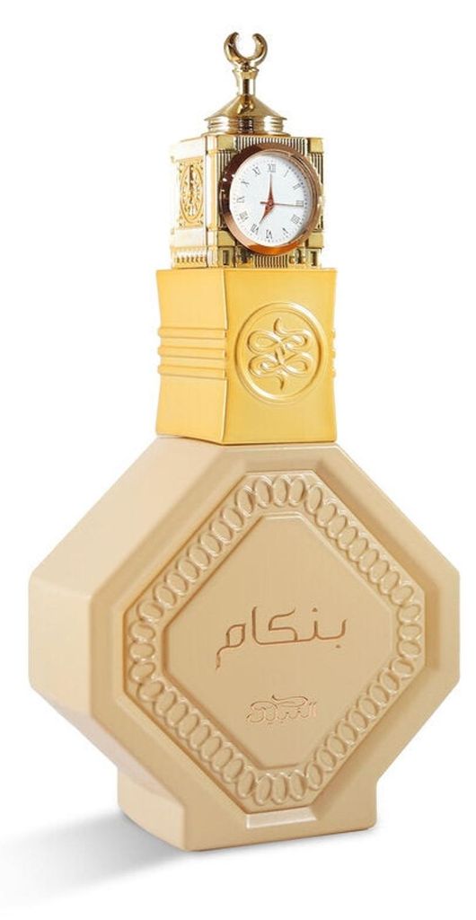 Nabeel, Bankam, EDP, Unisexe, 100 ml Image du produit 
