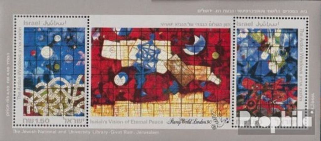 Briefmarken Israel 1990 Mi Block41 (kompl.Ausg.) postfrisch Briefmarkenausstellung