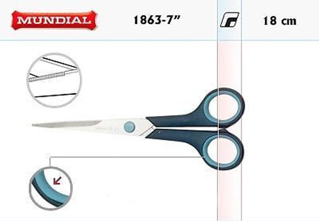 Mundial Cushion Soft 18cm, 7 Zoll