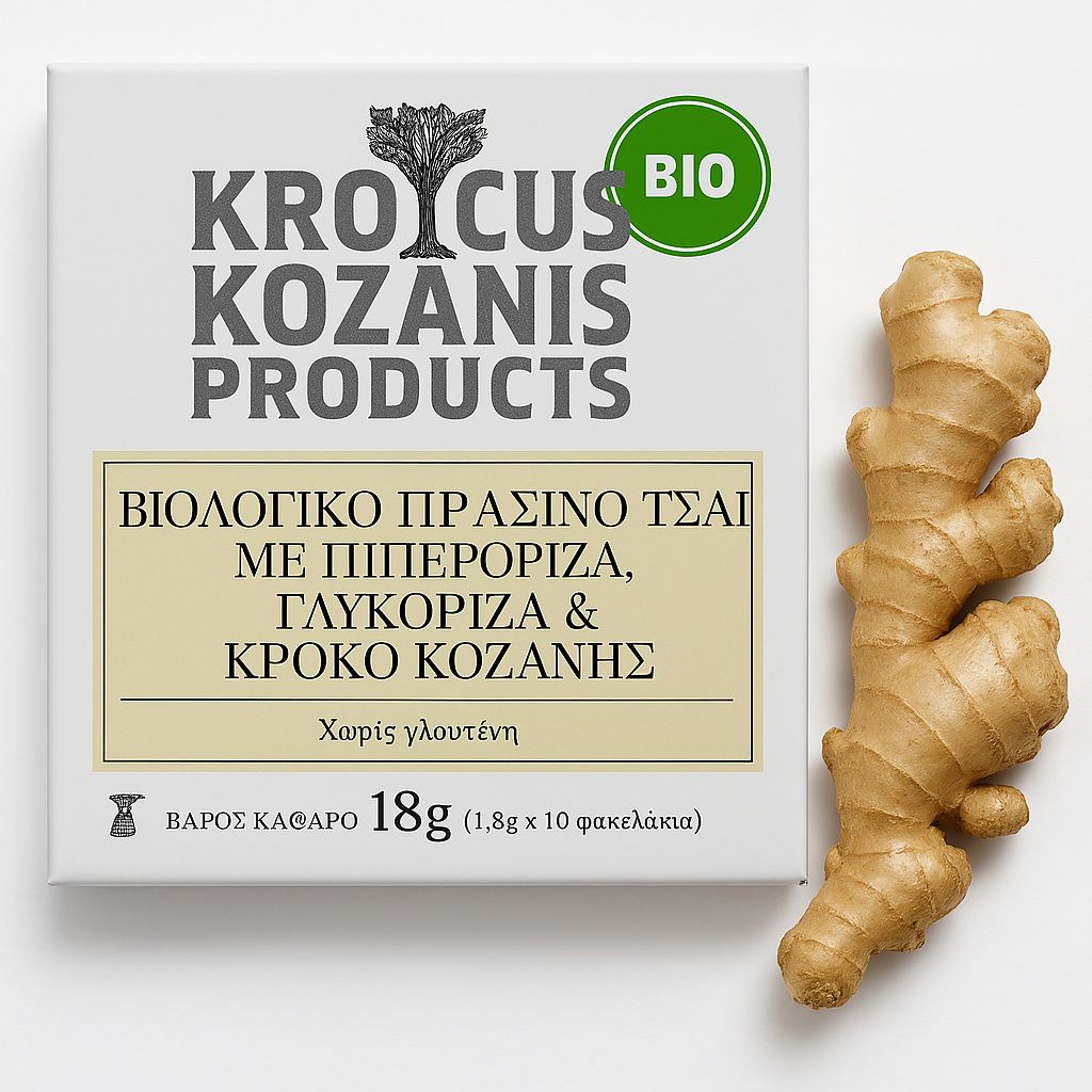 Krokos Kozanis Grüner Tee Mit Ingwer Lakritz Und Safran Produktbild 