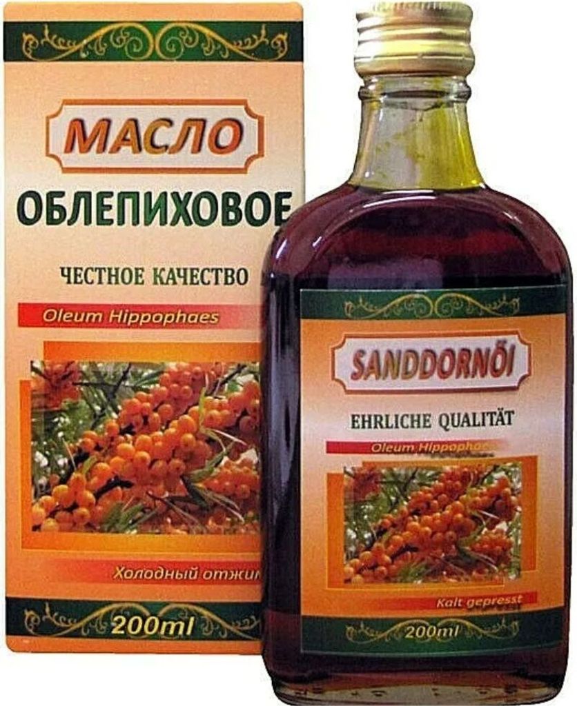 Sanddornöl Sanddorn Pflanzenöl Naturprodukt  200 ml Produktbild 