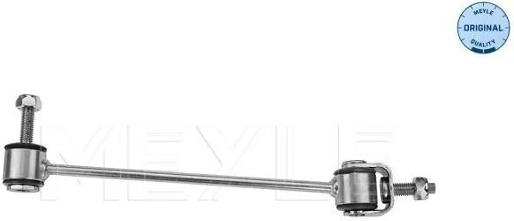 Remplacement barre d'accouplement arrière gauche pour Mercedes S-Class W221