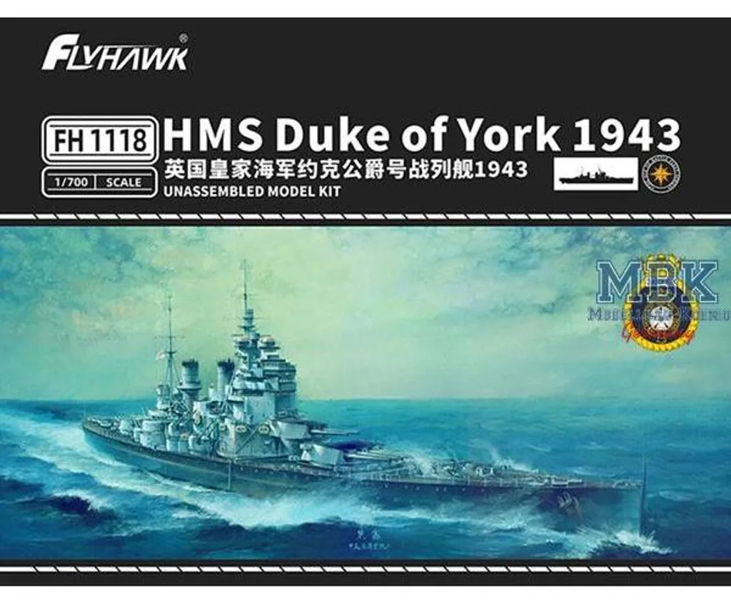 Maquette Cuirassé Royal Navy HMS Duke of York 1943 FLYHAWK FH1118 Collection