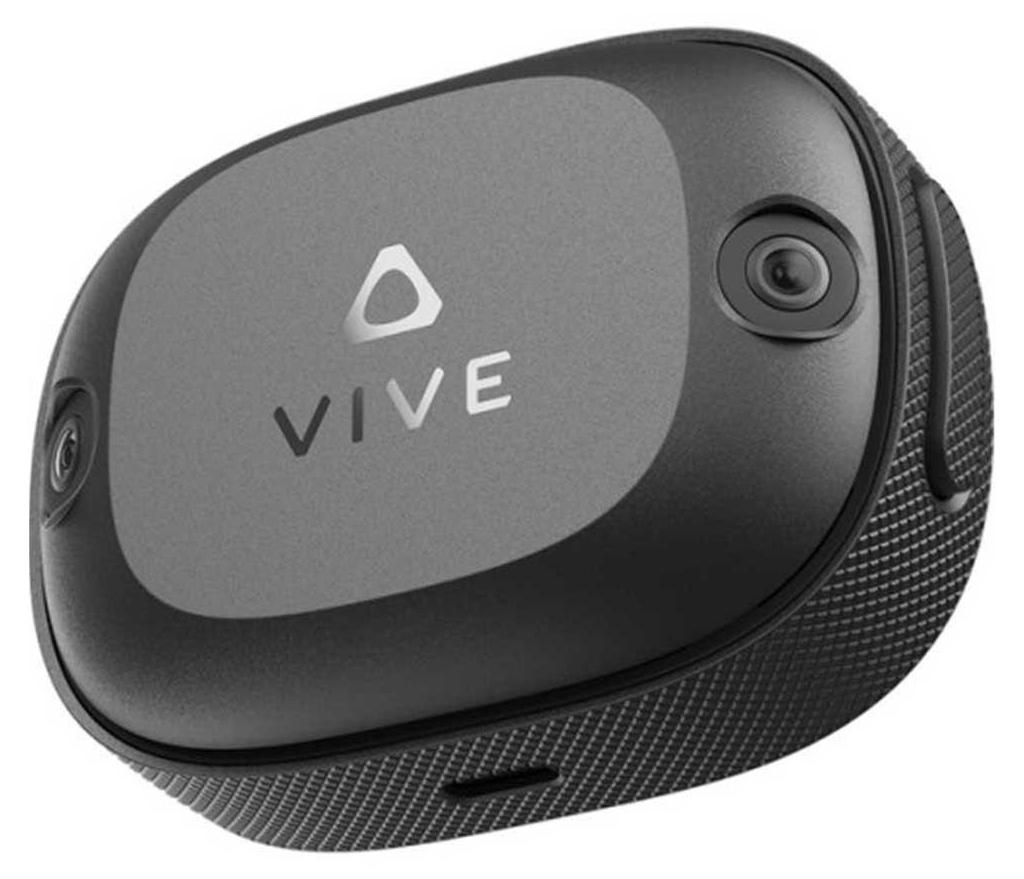 HTC VIVE Ultimate Tracker 3+1 Kit Produktbild 