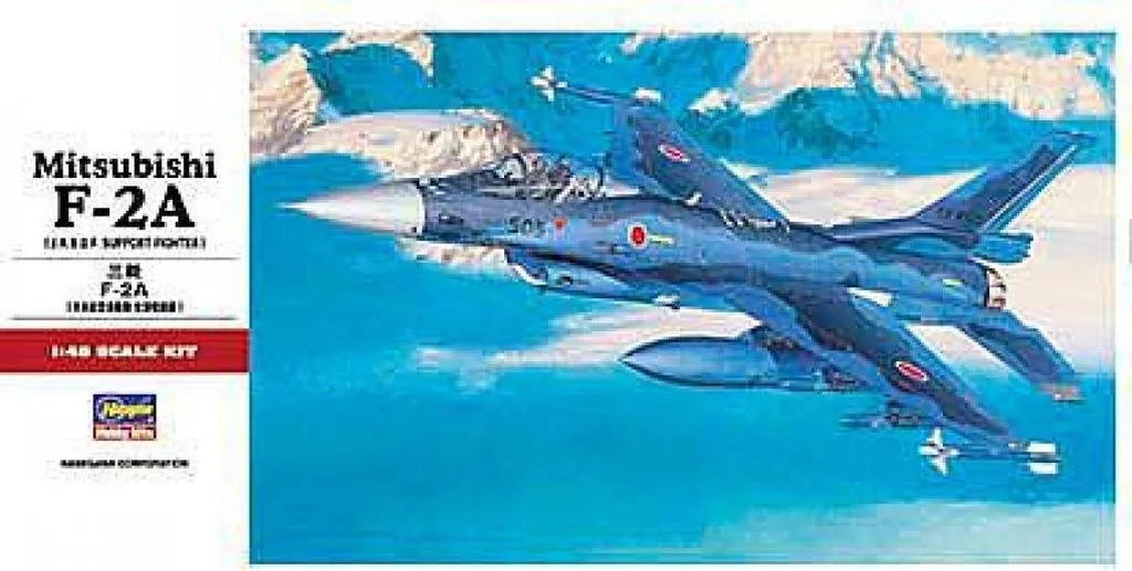 Maquette Mitsubishi F-2A 1:48 - Avion de Chasse Japonais JASDF Finition