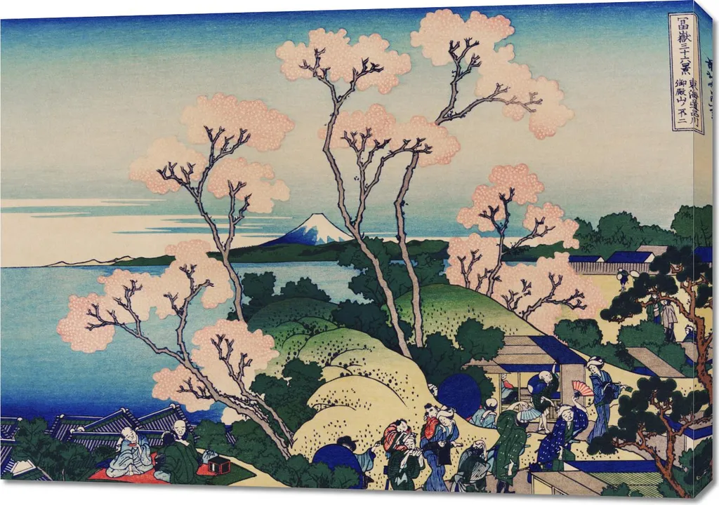 Tableau Zen Japonais 100x70 cm - Ambiance Hokusai Vintage Salon