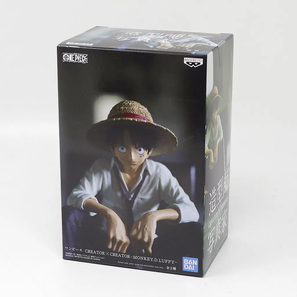 Figurine Monkey D. Luffy Banpresto Creator x Creator One Piece 12cm - 5