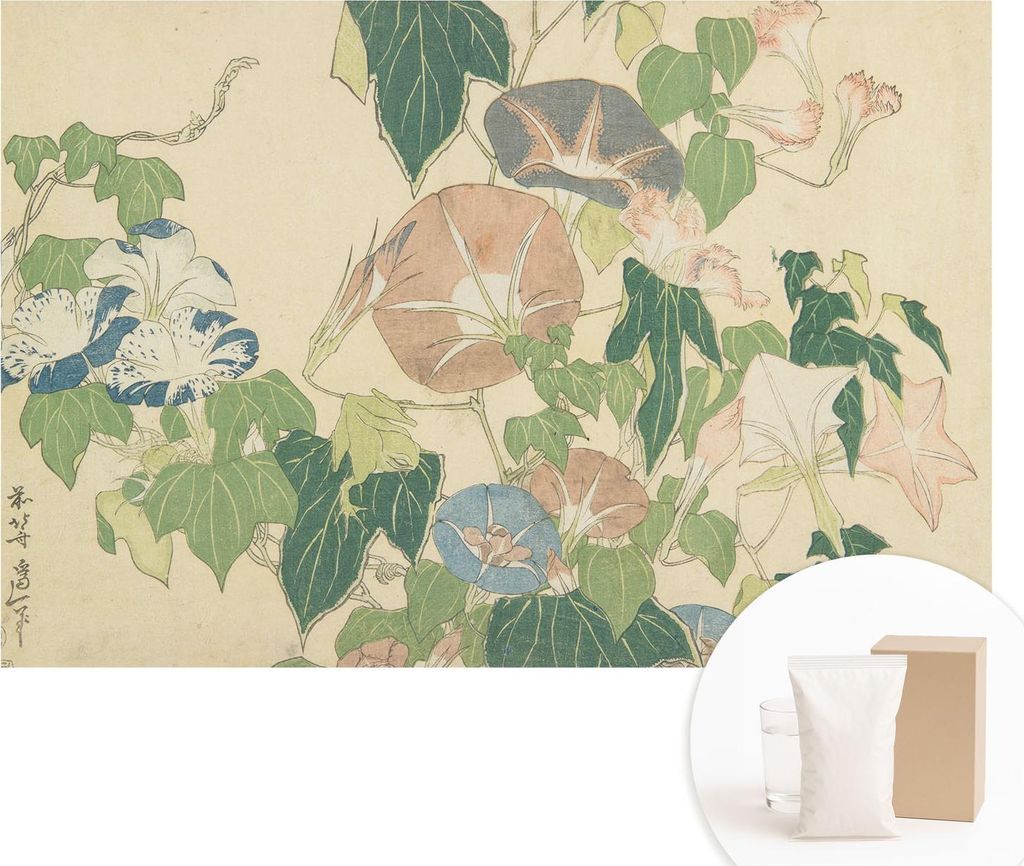Fototapete - Wandbilder für Wohnzimmer - 104x70 cm - Dekorative Wandfolie - Modernes Design für Wanddekoration - Tapeten für Innenräume - Flora...