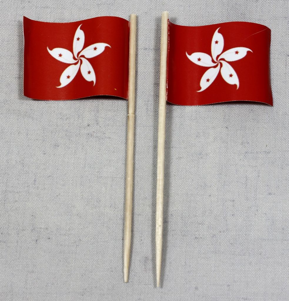 Party-Picker Flagge Hongkong Papierfähnchen in Spitzenqualität 25 Stück Beutel