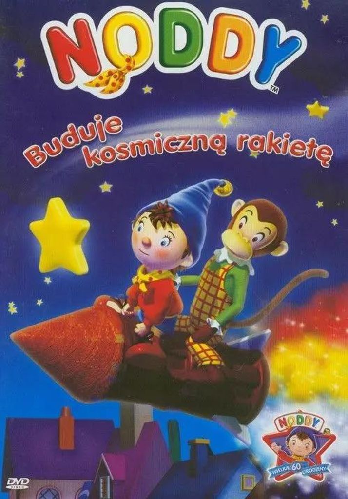 Noddy - Staví vesmírnou raketu Obrázek produktu 